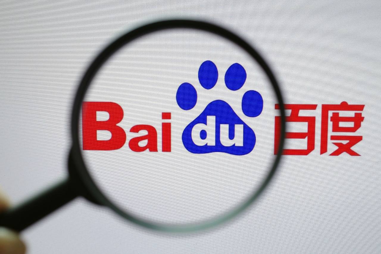 中国把不可能变成一定能