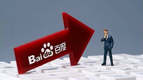 足球外围软件有哪些v29.7.93.85.7 安卓版 1