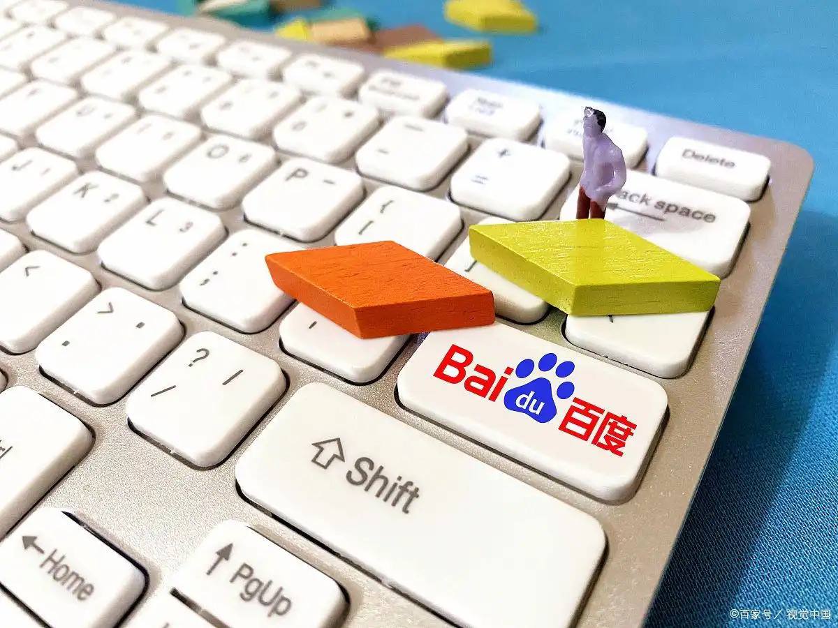 张杰青岛演唱会的排面