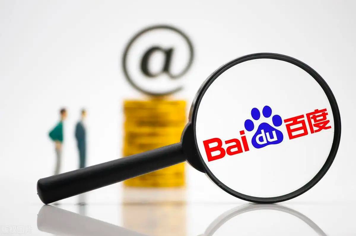 足球外围软件有哪些常华森可爱这一块