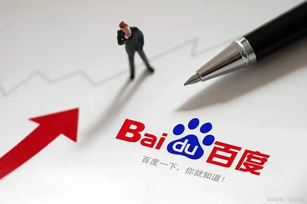 足球外围软件有哪些司徒岭黑化